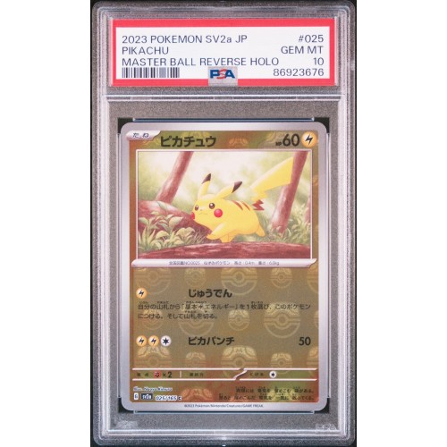 PSA 10 Pikachu Master Ball Foil C 025/165 SV2a Pokemon Card 151 Japanese 2023