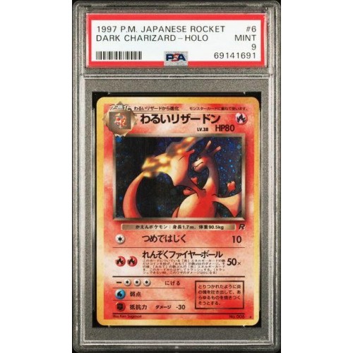 PSA 9 1997 Dark Charizard Holo Pokemon Japanese Rocket #6 Mint Vintage