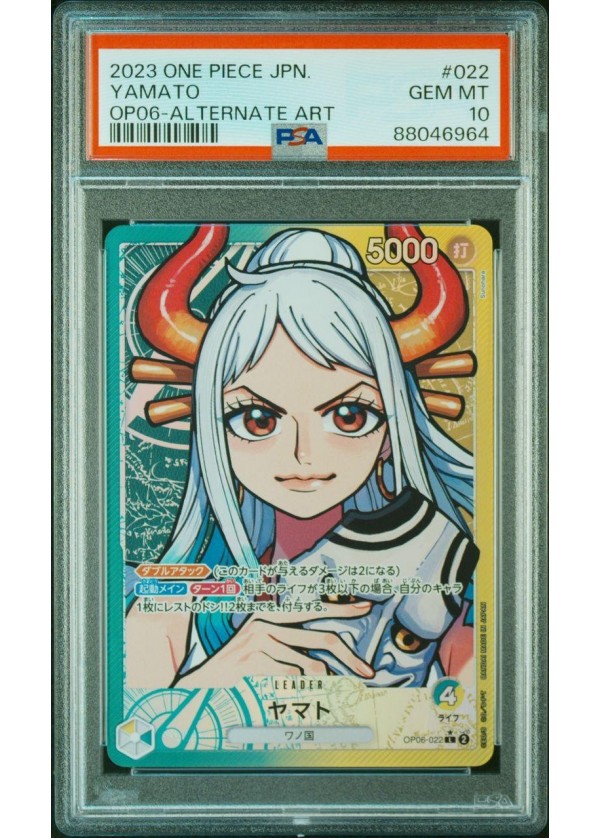 2023 One Piece Japanese OP06 Yamato #022 PSA10